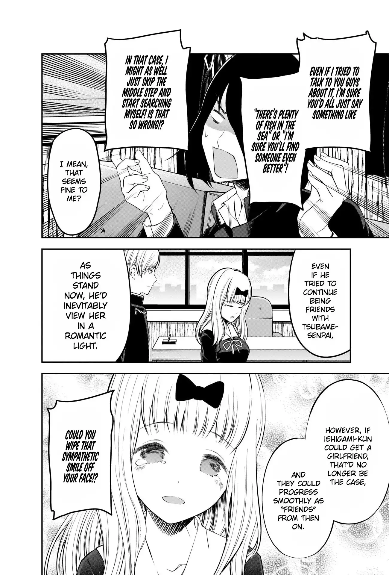 Kaguya-sama wa Kokurasetai - Tensai-tachi no Renai Zunousen Chapter 206 4